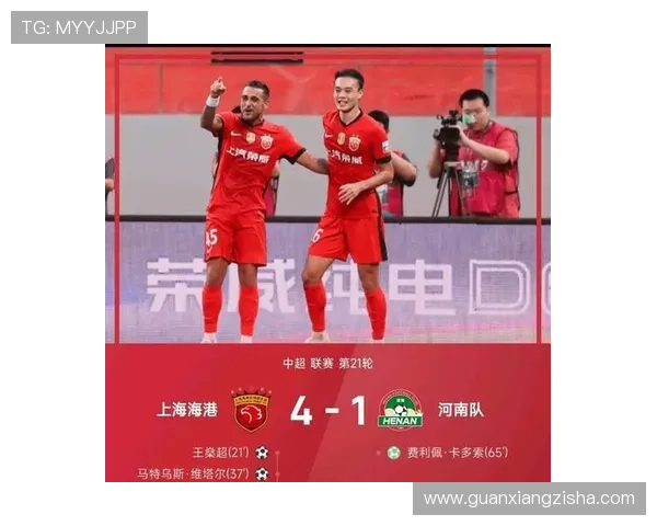 河南队为足协杯冠军制定500万奖金计划力争夺冠创造历史最高奖励