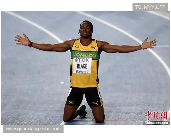 牙买加小学生队勇夺世界田径接力赛冠军 展现速度与团结精神