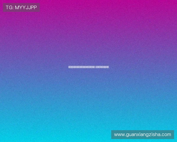 巴萨与特尔施特根医疗报告签署僵局未解 球员态度坚决不签字 巴萨与特尔施特根医疗报告签署僵局未解 球员态度坚决不签字