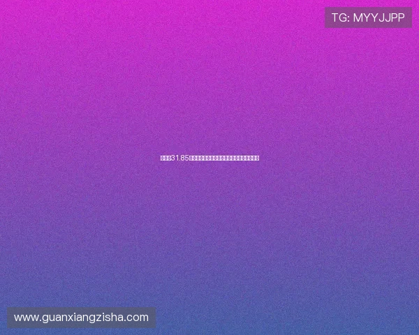 杨一鸣31.85米超远距离破门创下新鹏城中超最远进球纪录 杨一鸣31.85米超远距离破门创下新鹏城中超最远进球纪录