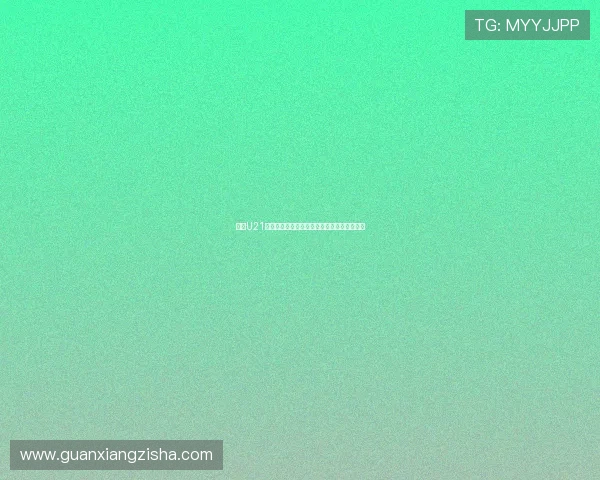 纽卡U21小将特拉维斯赫内斯租借加盟荷甲格罗宁根队