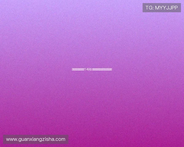 拜仁季票价格低至149镑 比英格兰业余球队哈雷还便宜 拜仁季票价格低至149镑 比英格兰业余球队哈雷还便宜