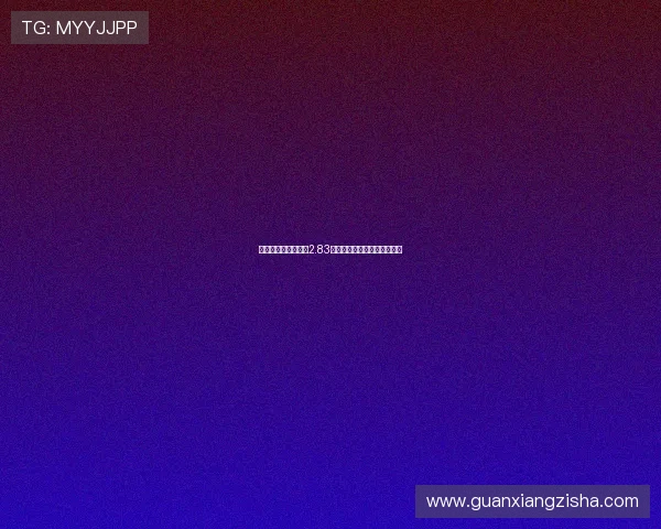 枪手今夏转会净投入2.83亿欧居英超首位引援力度强劲 枪手今夏转会净投入2.83亿欧居英超首位引援力度强劲