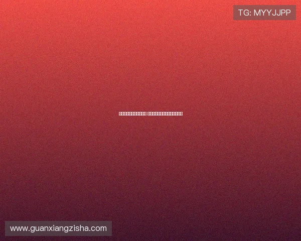 法甲新赛季提前一周结束 以避开巴黎奥运会影响调整赛程 法甲新赛季提前一周结束 以避开巴黎奥运会影响调整赛程