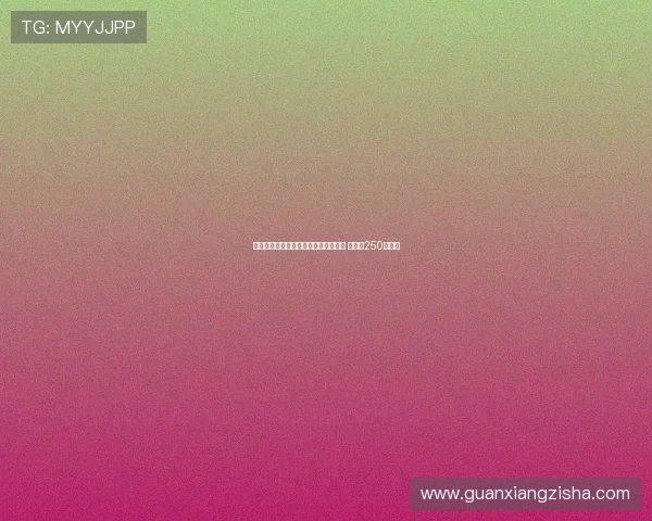 汉堡正式签下布伦瑞克前锋拉扬菲利佩 转会费250万欧元