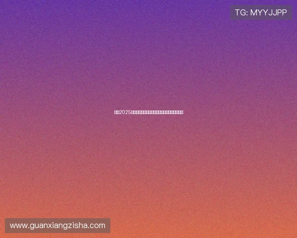 英超2025赛季粉丝经济新机遇与挑战分析及发展趋势探讨