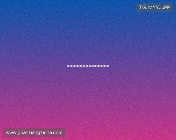 都体：尤文图斯有意引进阿尔瑙马丁内斯 视其为维阿边路替代者