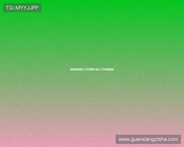 巴黎前锋引援支出3.06亿欧居首 曼联2.26亿欧排名第三